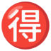 how to add emoji slot discord server Kata-kata sang alkemis benar-benar membuat Qiao Yuanshan dan mereka bertiga memasukkan beberapa bibit yang tidak dikenal dengan aura ke dalam tas penyimpanan, dan kebanyakan dari mereka diberikan kepada Ye Feng, Ye Feng secara alami memasukkannya ke dalam ruang ruang Xiangjian.